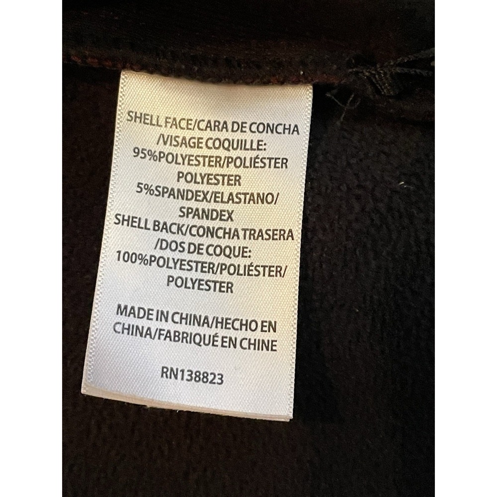 Rank 45 Vest Large Men Soft She'll - Picture 7 of 9